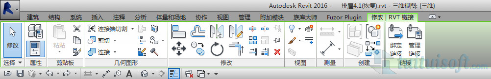 Revit链接rvt之后可以对它进行编辑吗