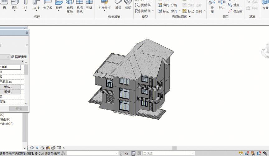 Revit入门教程：轻松学会Revit建模技巧 - BIM,Reivt中文网