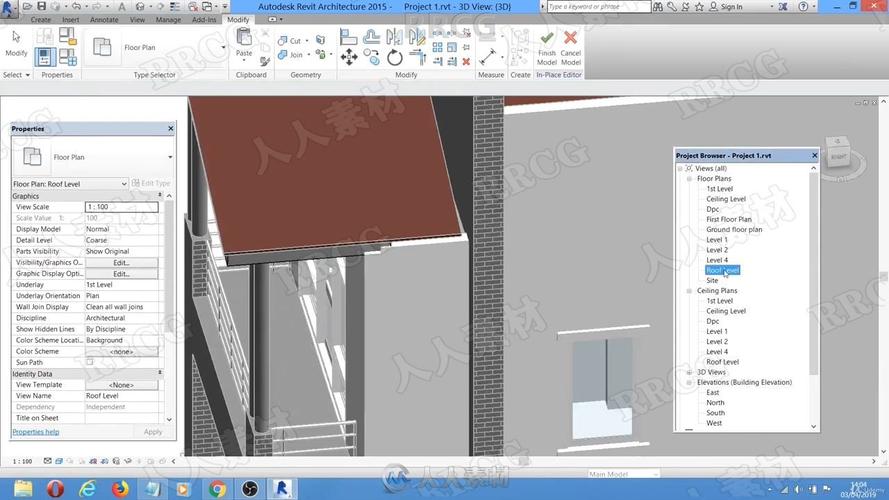 Revit入门教程：学习使用Revit提升建筑设计技能 - BIM,Reivt中文网