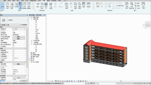 Revit教程：学习Revit的快速方法 - BIM,Reivt中文网