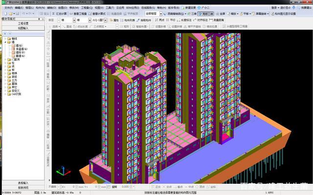 了解Revit的必备技能，轻松掌握建筑行业黄金工具 - BIM,Reivt中文网