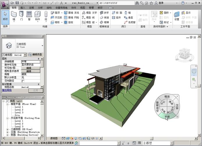 Revit软件教程：学习Revit如何设计完美建筑 - BIM,Reivt中文网