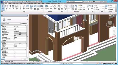 Revit教程：轻松掌握建筑设计利器Revit的使用技巧 - BIM,Reivt中文网