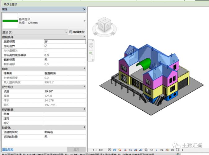 Revit软件教程：轻松上手，快速掌握Revit建模技巧 - BIM,Reivt中文网