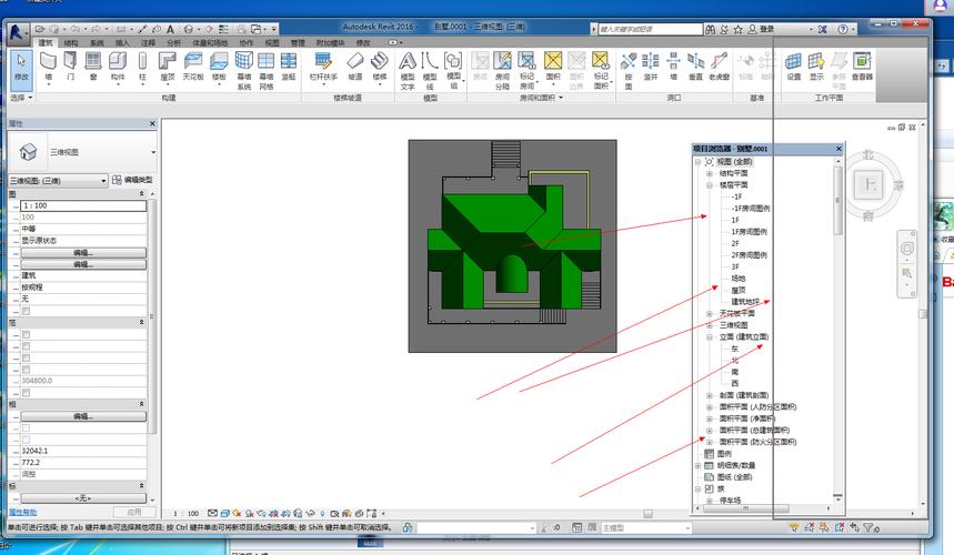 如何操作Revit软件 - BIM,Reivt中文网
