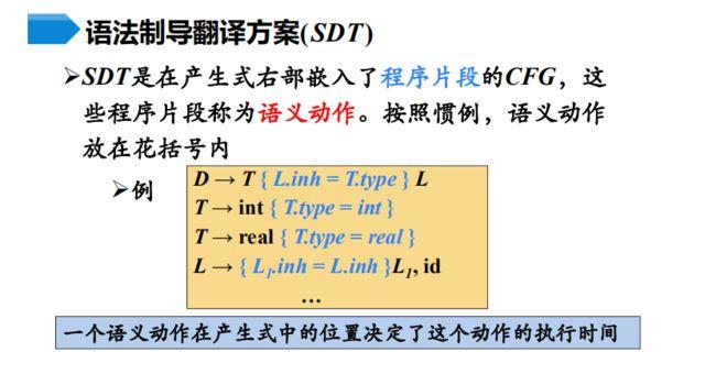 如何翻译“节点”一词 - BIM,Reivt中文网