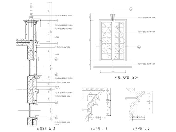 图解窗口中的节点 - BIM,Reivt中文网