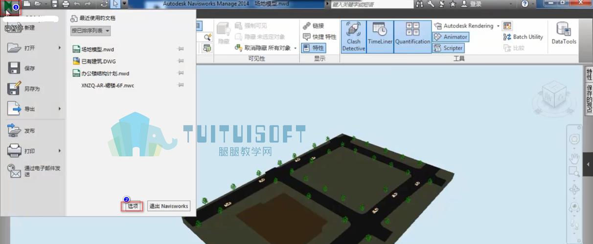 Navisworks支持导入哪些模型文件格式？ - BIM,Reivt中文网