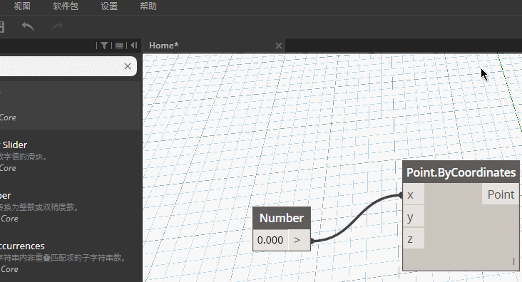 当在dynamo中添加一个新节点时 - BIM,Reivt中文网