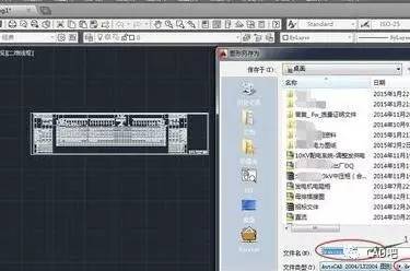 能否将Navisworks文件转换为CAD格式？ - BIM,Reivt中文网