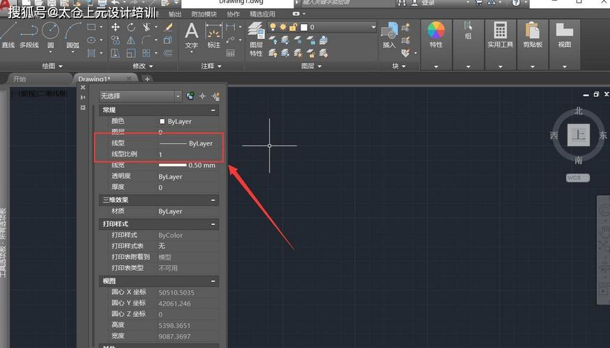 2014年CAD界面工具栏消失了 - BIM,Reivt中文网