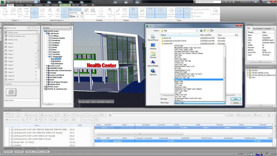 Navisworks可支持哪些文件格式 - BIM,Reivt中文网