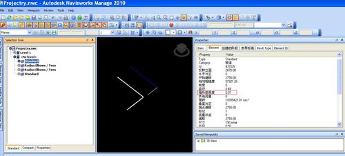 Naviworks导入nws文件时无法正确显示纹理着色 - BIM,Reivt中文网