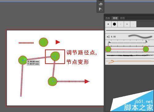 如何复制一个节点 - BIM,Reivt中文网