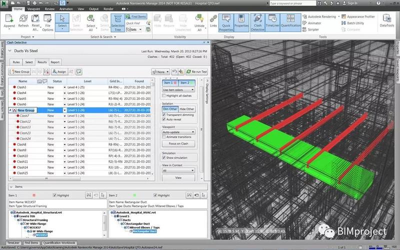 导入视点到Navisworks - BIM,Reivt中文网