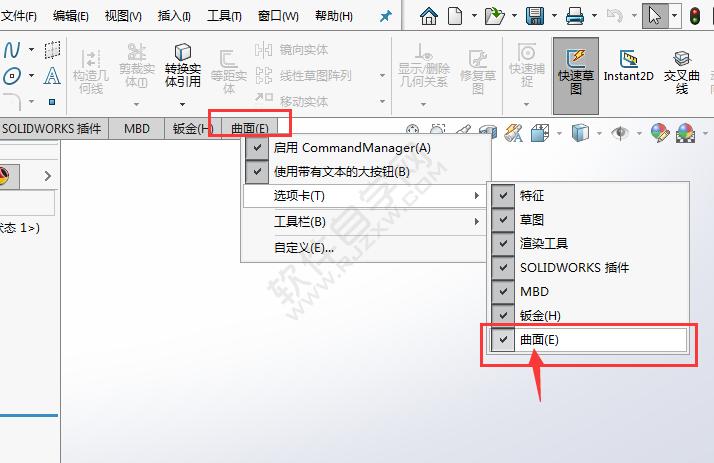 Navisworks中的视图工具栏位于右侧 - BIM,Reivt中文网