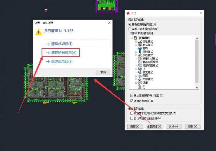 如何解决Revit导入CAD图纸后无法显示的问题 - BIM,Reivt中文网