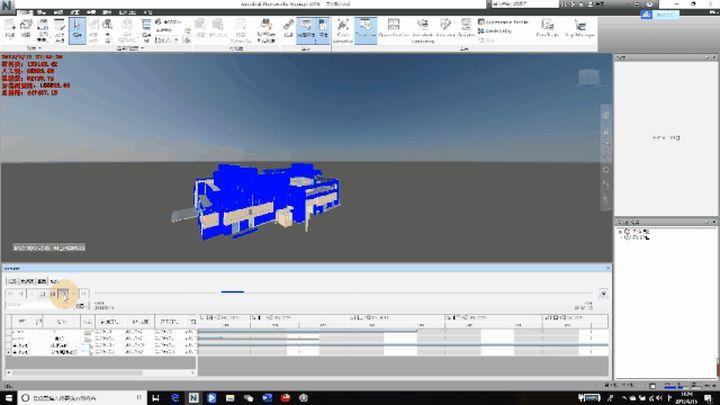 Navisworks的实际应用是什么？ - BIM,Reivt中文网