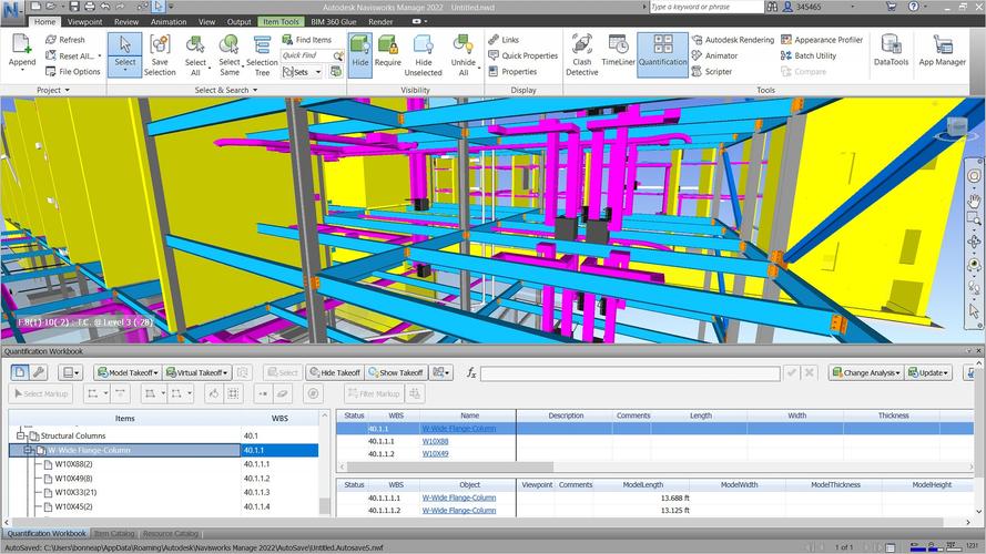 能用Navisworks修改构件的颜色吗? - BIM,Reivt中文网