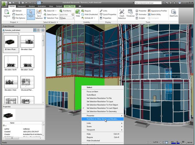 使用Navisworks进行贴图处理 - BIM,Reivt中文网