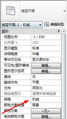 Revit画面缩放过小，元素不可见 - BIM,Reivt中文网