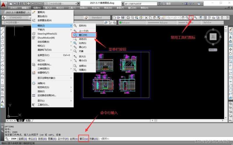 生成图纸缩放功能在Revit中的应用 - BIM,Reivt中文网