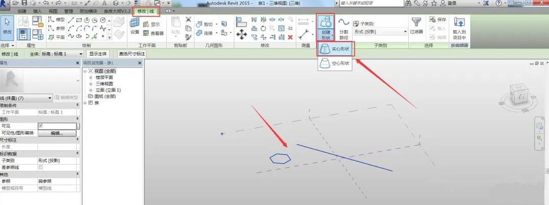 如何在Revit中进行模型旋转操作 - BIM,Reivt中文网