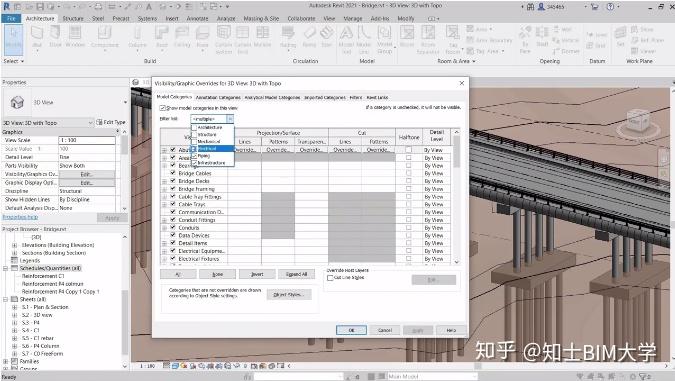 Dynamo安装步骤及方法 - BIM,Reivt中文网