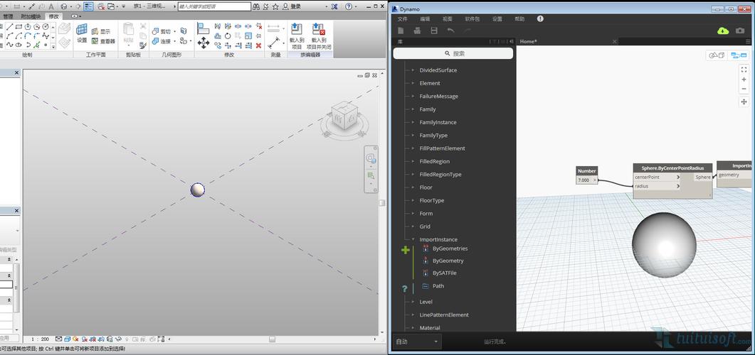 在Revit中安装Dynamo的步骤 - BIM,Reivt中文网