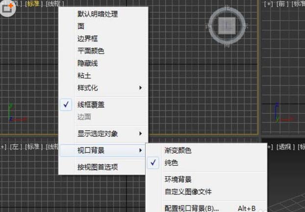 在3Dmax中，当放大视图时发现模型不对齐。