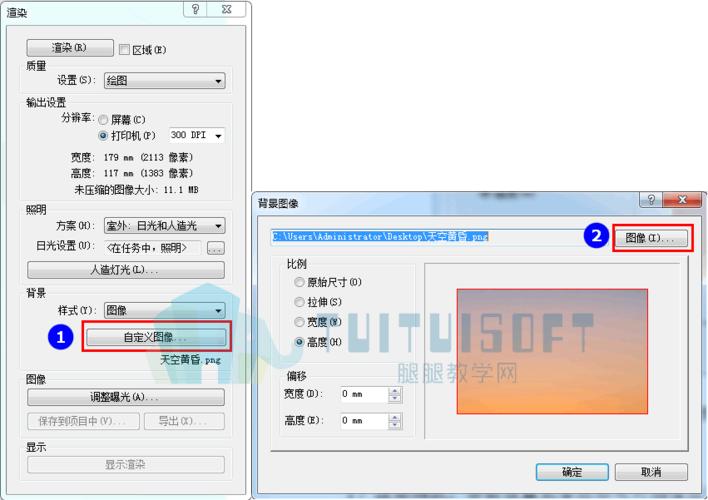 如何在Revit中实现蓝天白云的渲染 - BIM,Reivt中文网