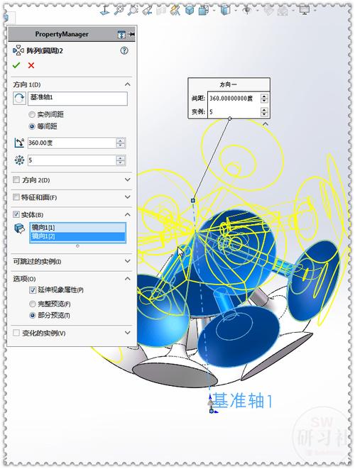 SolidWorks面体着色顺序改写为：改变面体着色顺序的SolidWorks。 - BIM,Reivt中文网