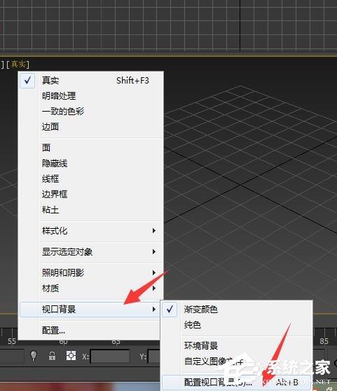 失去了能在3dmax中进行视图放大的功能 - BIM,Reivt中文网