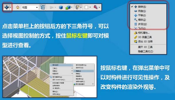 如何在Revit中导出图纸为PDF格式 - BIM,Reivt中文网