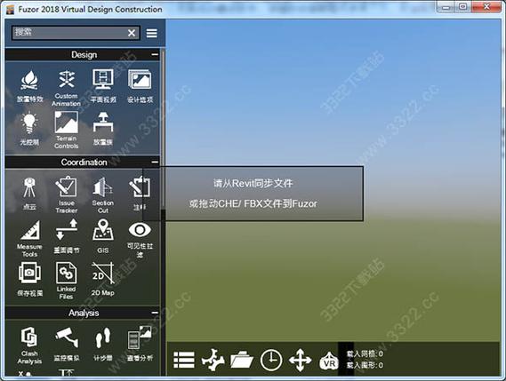 Fuzor软件下载 - BIM,Reivt中文网