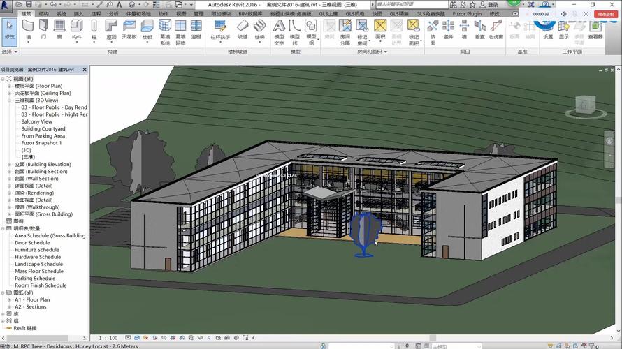 怎样实现fuzor与revit的同步 - BIM,Reivt中文网