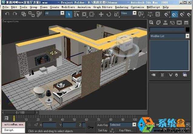 制作3DMax视频成品 - BIM,Reivt中文网