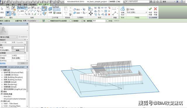 项目中的Revit体量无法显示 - BIM,Reivt中文网