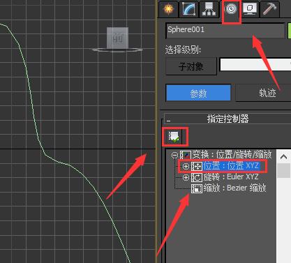 3DMax动画的使用地点在哪里？ - BIM,Reivt中文网