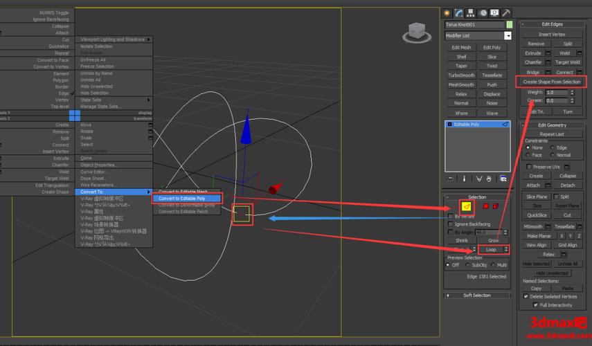 3DMax动画的使用地点在哪里？ - BIM,Reivt中文网