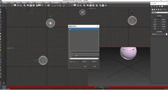 教你如何制作3DMax动画视频 - BIM,Reivt中文网