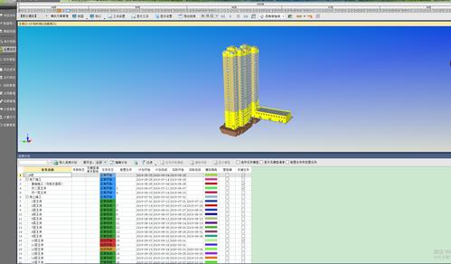 BIM5D的现实对比建造模拟 - BIM,Reivt中文网