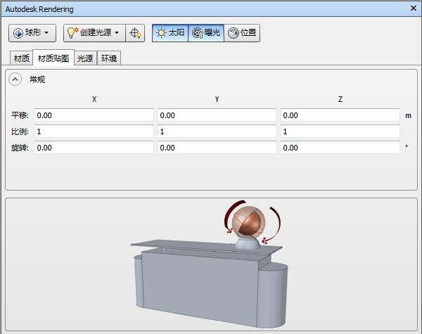 移动Navisworks模型的坐标 - BIM,Reivt中文网