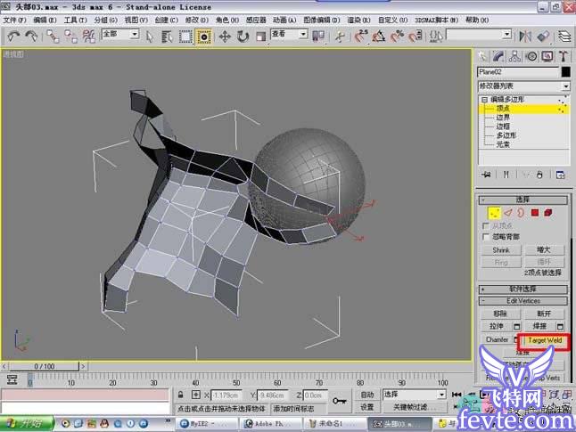 总结3DMax建模步骤 - BIM,Reivt中文网