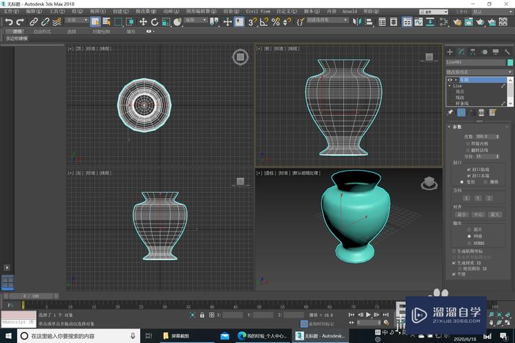 建模教程：3Dmax建模技巧分享 - BIM,Reivt中文网