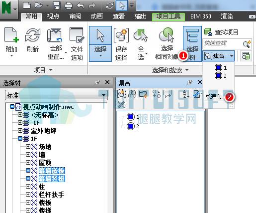 如何调整Navisworks导出的动画尺寸大小？ - BIM,Reivt中文网