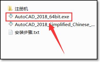 2018年如何在电脑上安装CAD - BIM,Reivt中文网