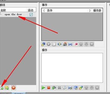 如何解决Navisworks导出动画模糊问题？