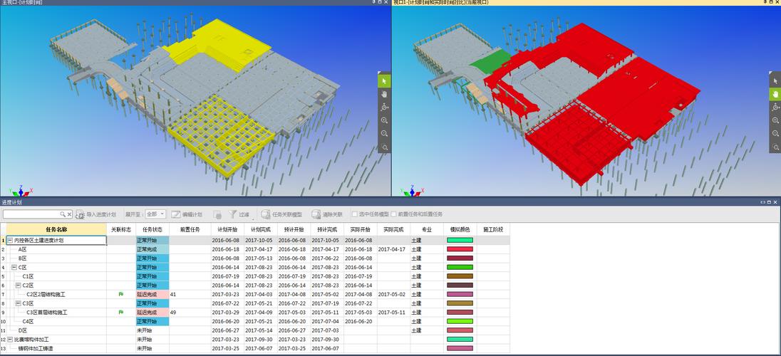 为什么bim5d实际曲线始终为零？ - BIM,Reivt中文网