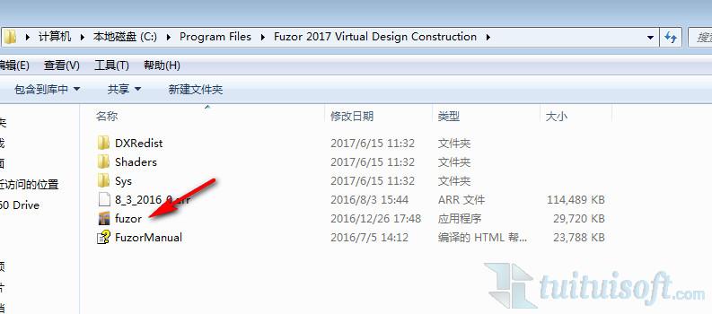 教程：如何将Fuzor导出为可执行文件 - BIM,Reivt中文网